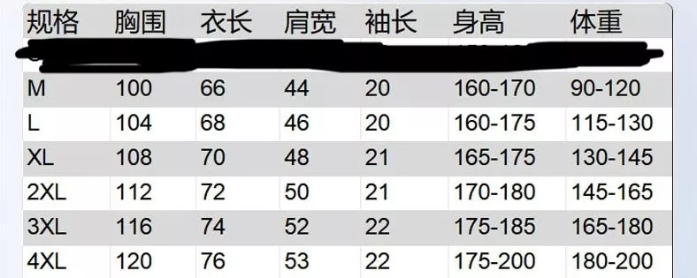 아크테릭스 아이스 실크 반소매 폴로 상의 상세 이미지 9