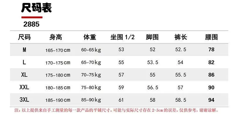카일라스 아웃도어 기능성 반바지 상세 이미지 9