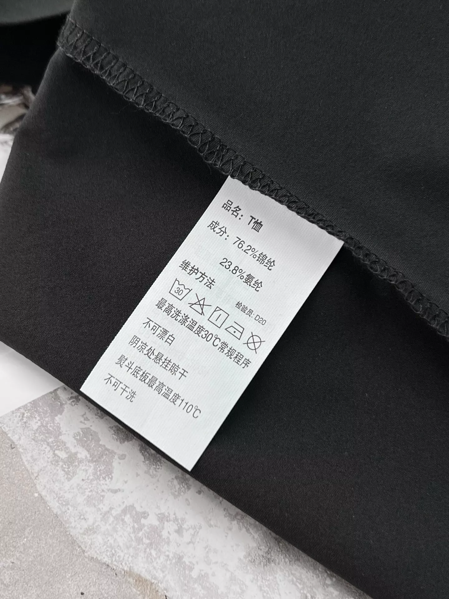 코오롱스포츠 하프집업 폴로 반소매 상의 상세 이미지 16