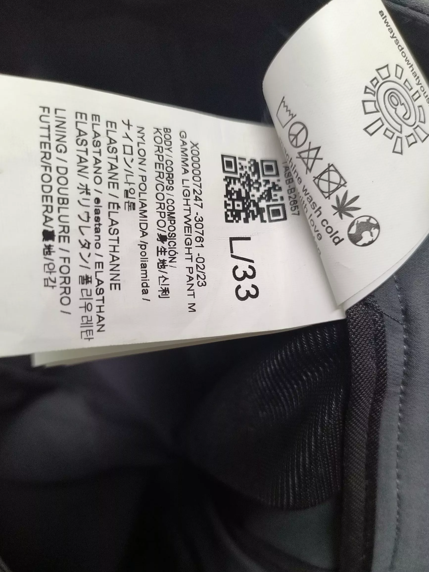 카일라스 아웃도어 소프트쉘 방수 팬츠 상세 이미지 9
