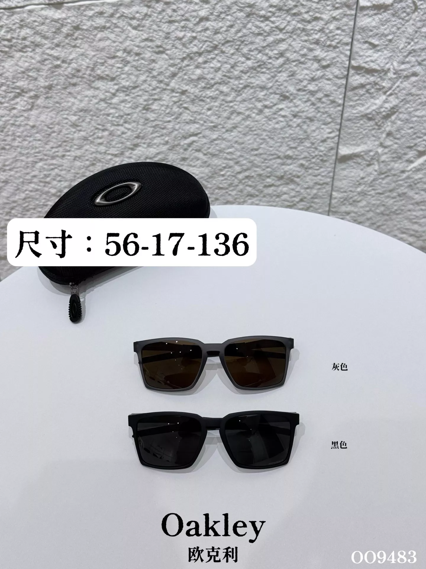 오클리 직사각 실루엣 스포츠 선글라스 상세 이미지 1