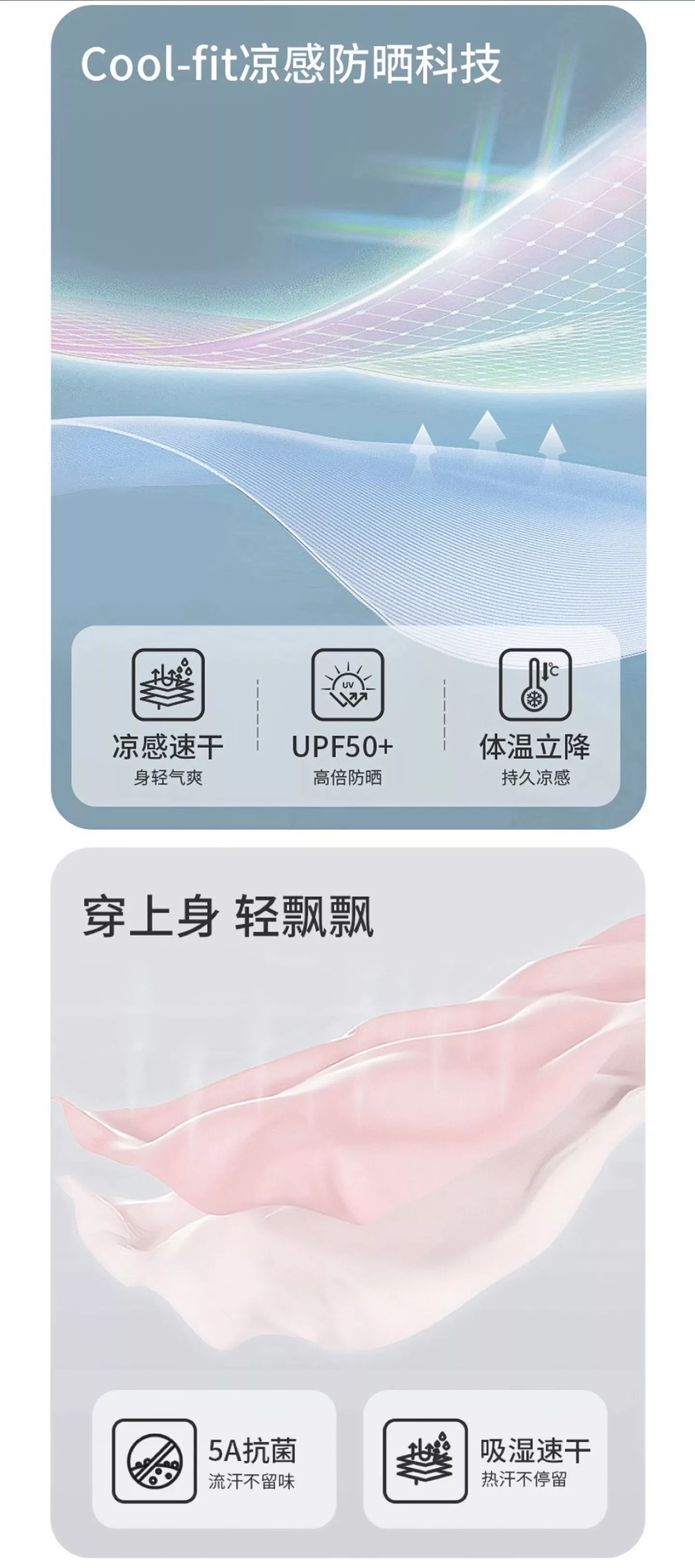 룰루레몬 여성 요가 트레이닝 세트 상세 이미지 28