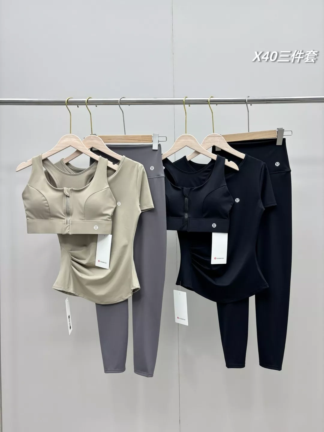 룰루레몬 여성 요가 트레이닝 세트 상세 이미지 1