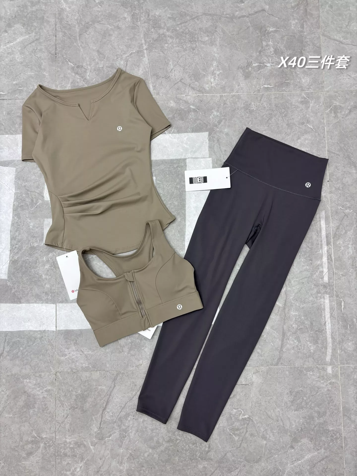 룰루레몬 여성 요가 트레이닝 세트 상세 이미지 2