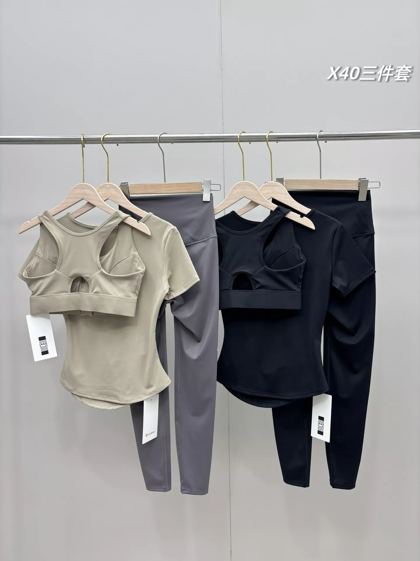 룰루레몬 여성 요가 트레이닝 세트 상세 이미지 12
