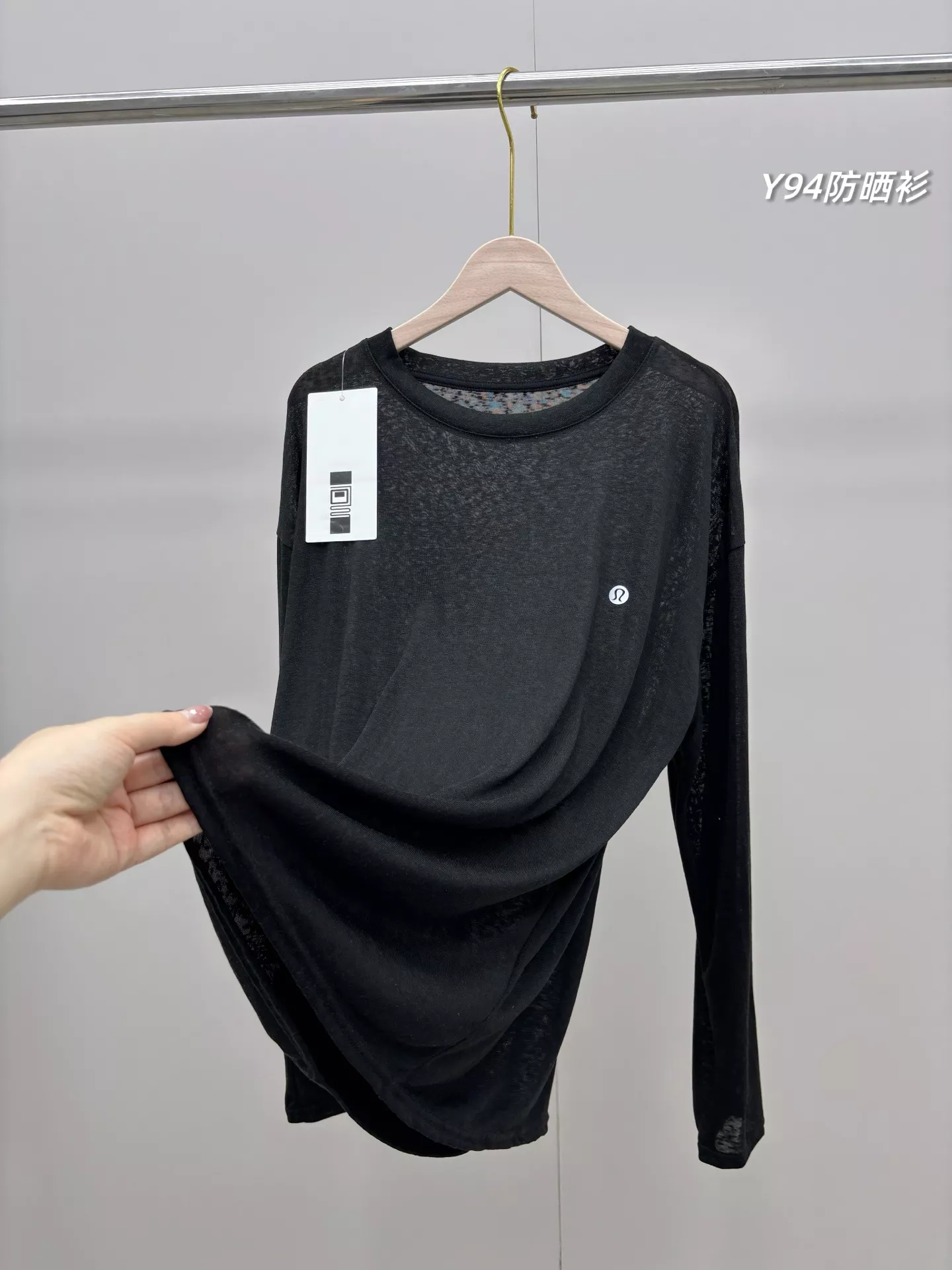 룰루레몬 여성 텐셀 자외선 차단 상의 상세 이미지 4