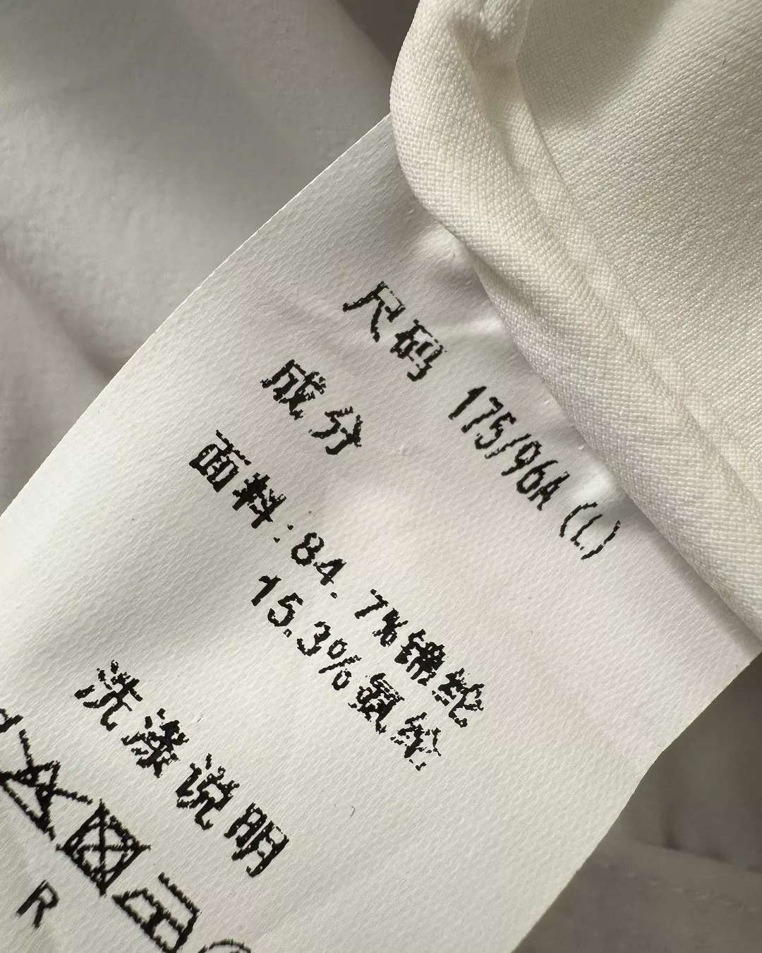 데상트 남성 아웃도어 경량 자외선 차단 아우터 상세 이미지 17