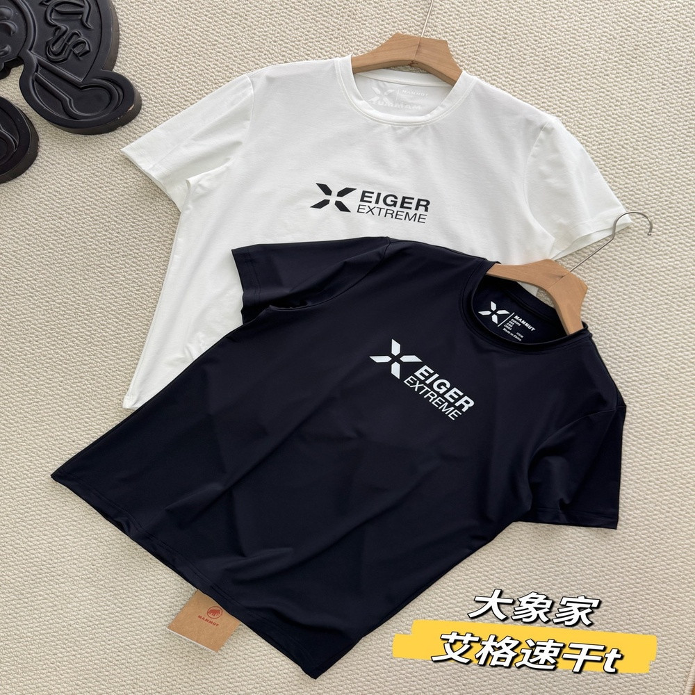 마무트 이거 익스트림 기능성 반팔 상의