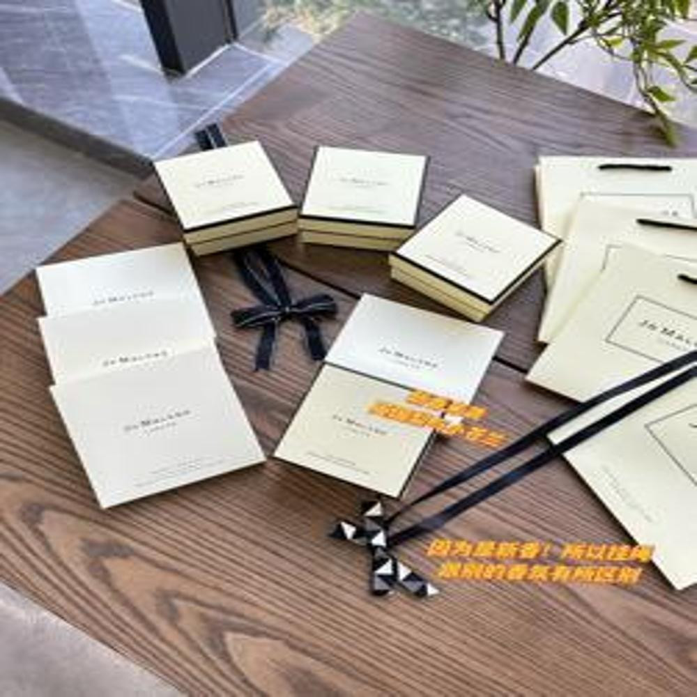 조말론 차량용 향기 확산기
