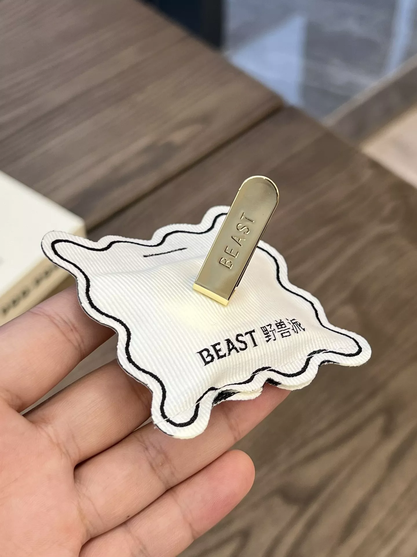 비스트 판다 모티브 멀티 향기 패키지 상세 이미지 43