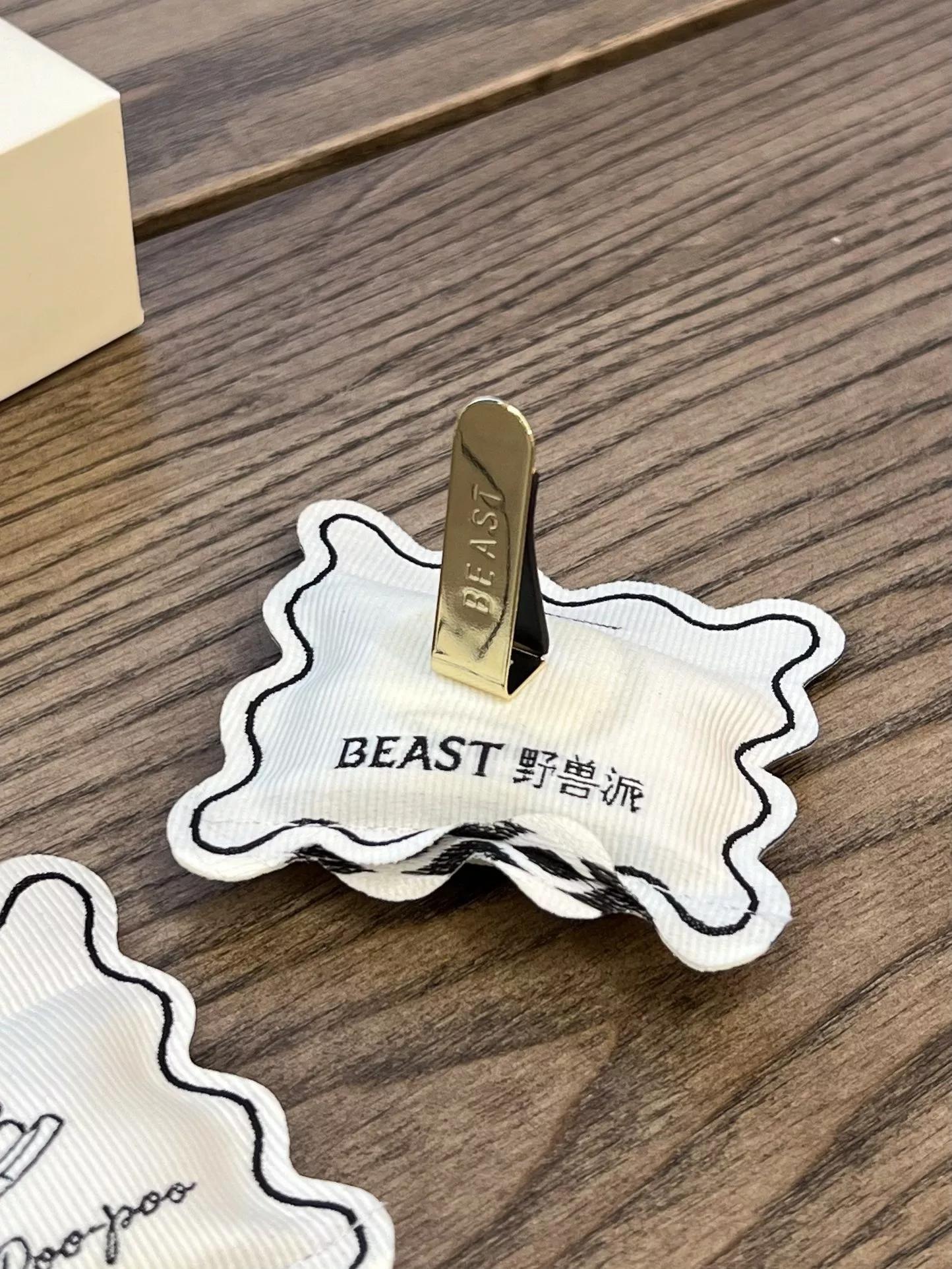 비스트 판다 모티브 멀티 향기 패키지 상세 이미지 39