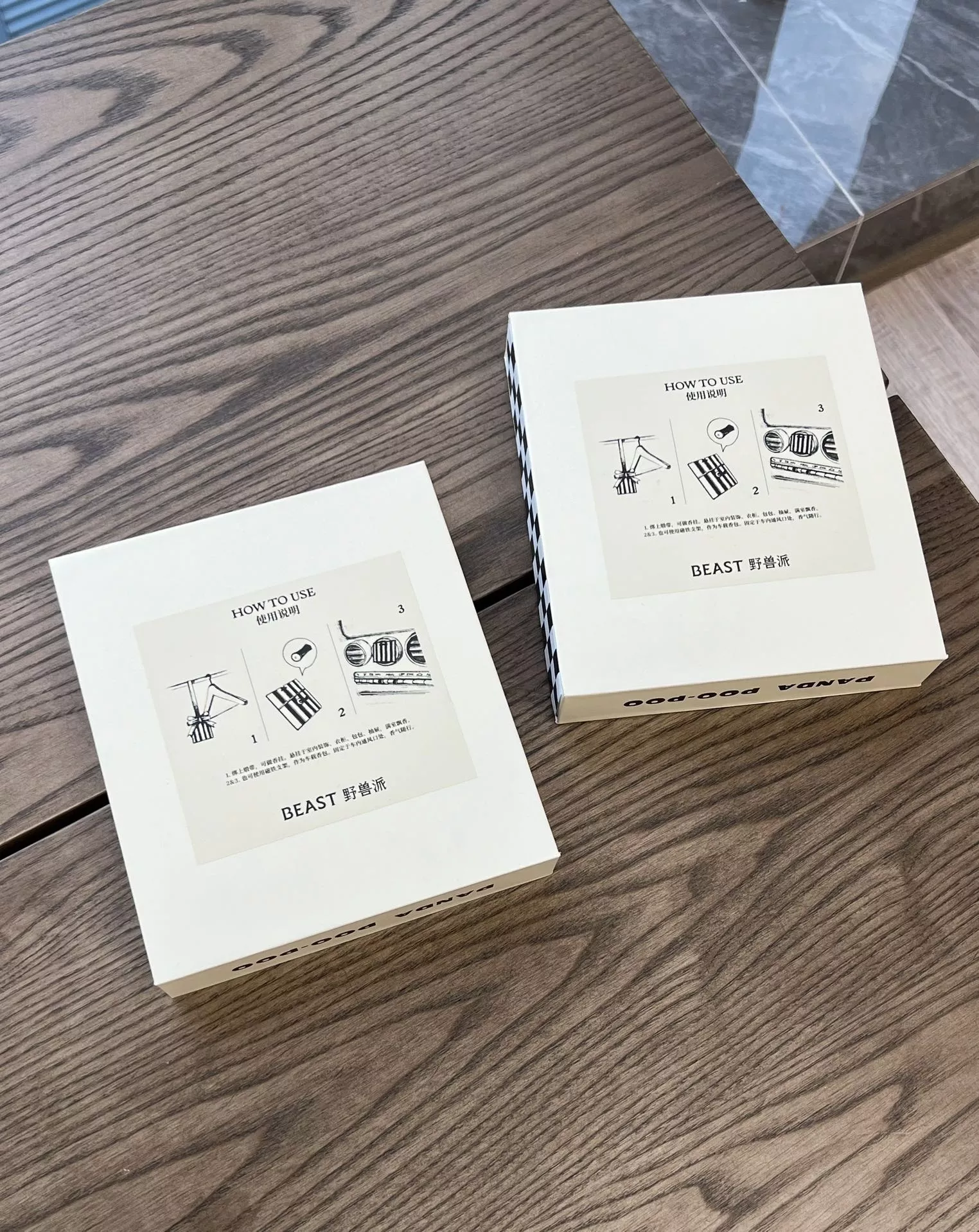 비스트 판다 모티브 멀티 향기 패키지 상세 이미지 9