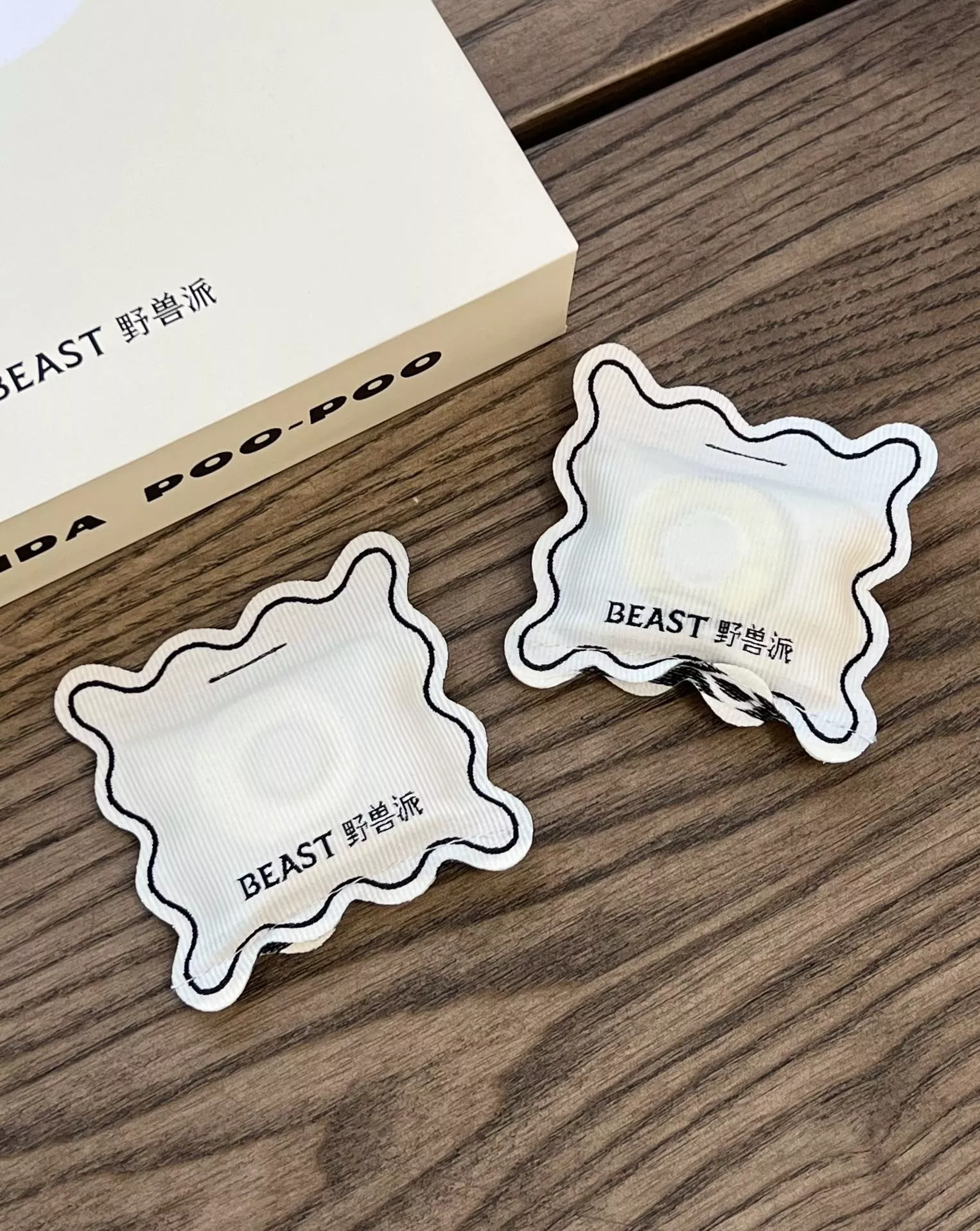비스트 판다 모티브 멀티 향기 패키지 상세 이미지 18