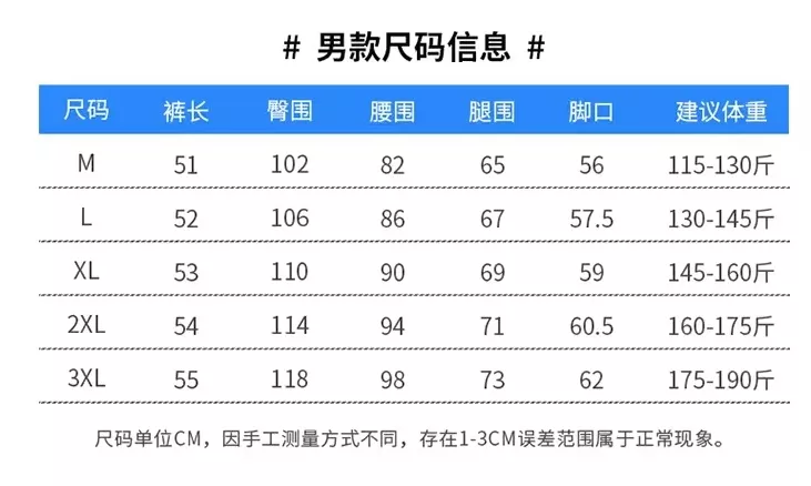 데상트 커플 스타일 아웃도어 숏팬츠 상세 이미지 9