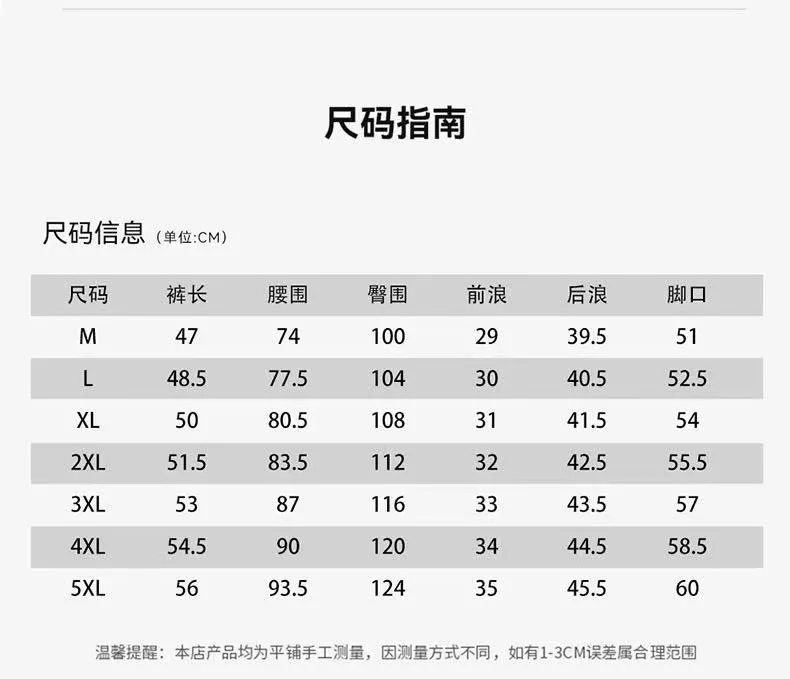 데상트 속건 아웃도어 스포츠 반바지 상세 이미지 9