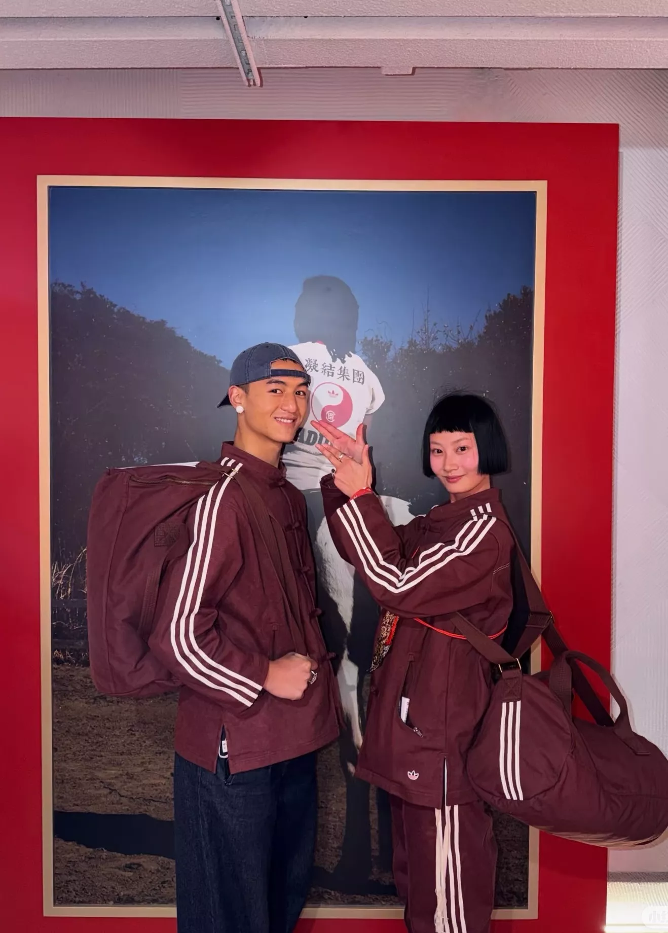 아디다스 삼선 디테일 차이나 무드 재킷 상세 이미지 17