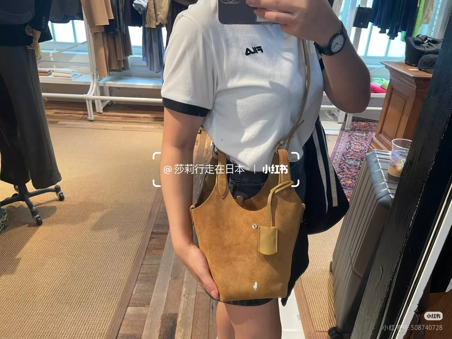 랄프로렌 스웨이드 미니 바스켓백 상세 이미지 65