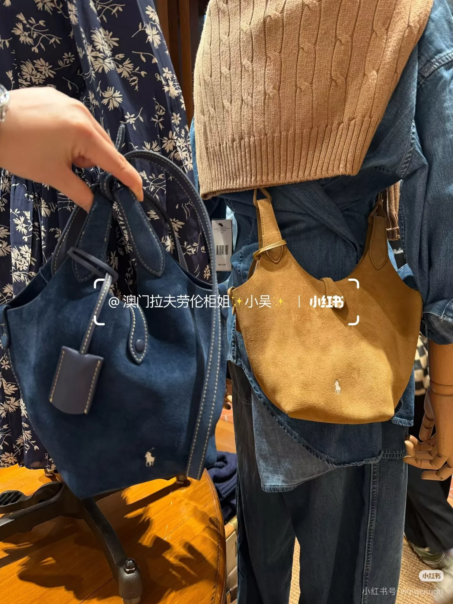 랄프로렌 스웨이드 미니 바스켓백 상세 이미지 40