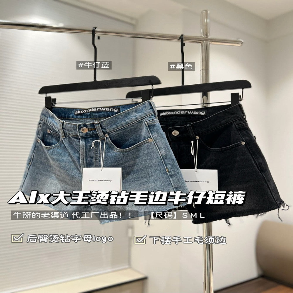 알렉산더왕 워싱 데님 컷오프 쇼츠