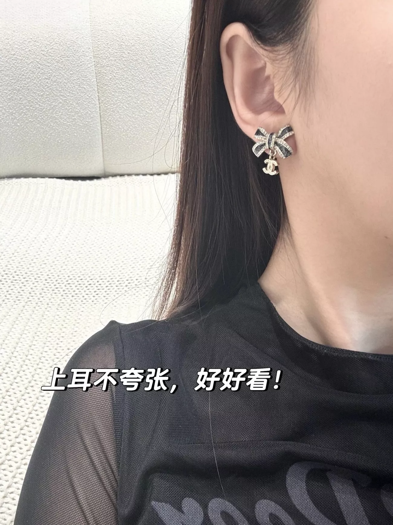 샤넬 리본 장식 이어 액세서리 상세 이미지 12
