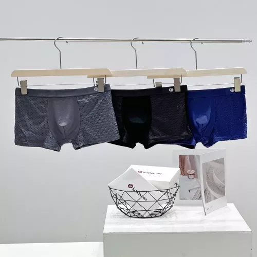 룰루레몬 모달 메쉬 사각 팬티 3매 세트