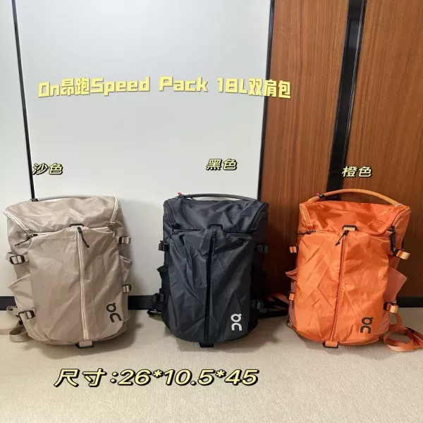 온러닝 초경량 멀티 기능 백팩