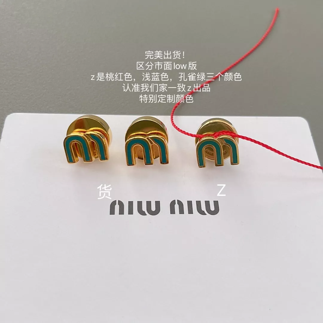 미우미우 컬러 에나멜 로고 이어링 상세 이미지 10