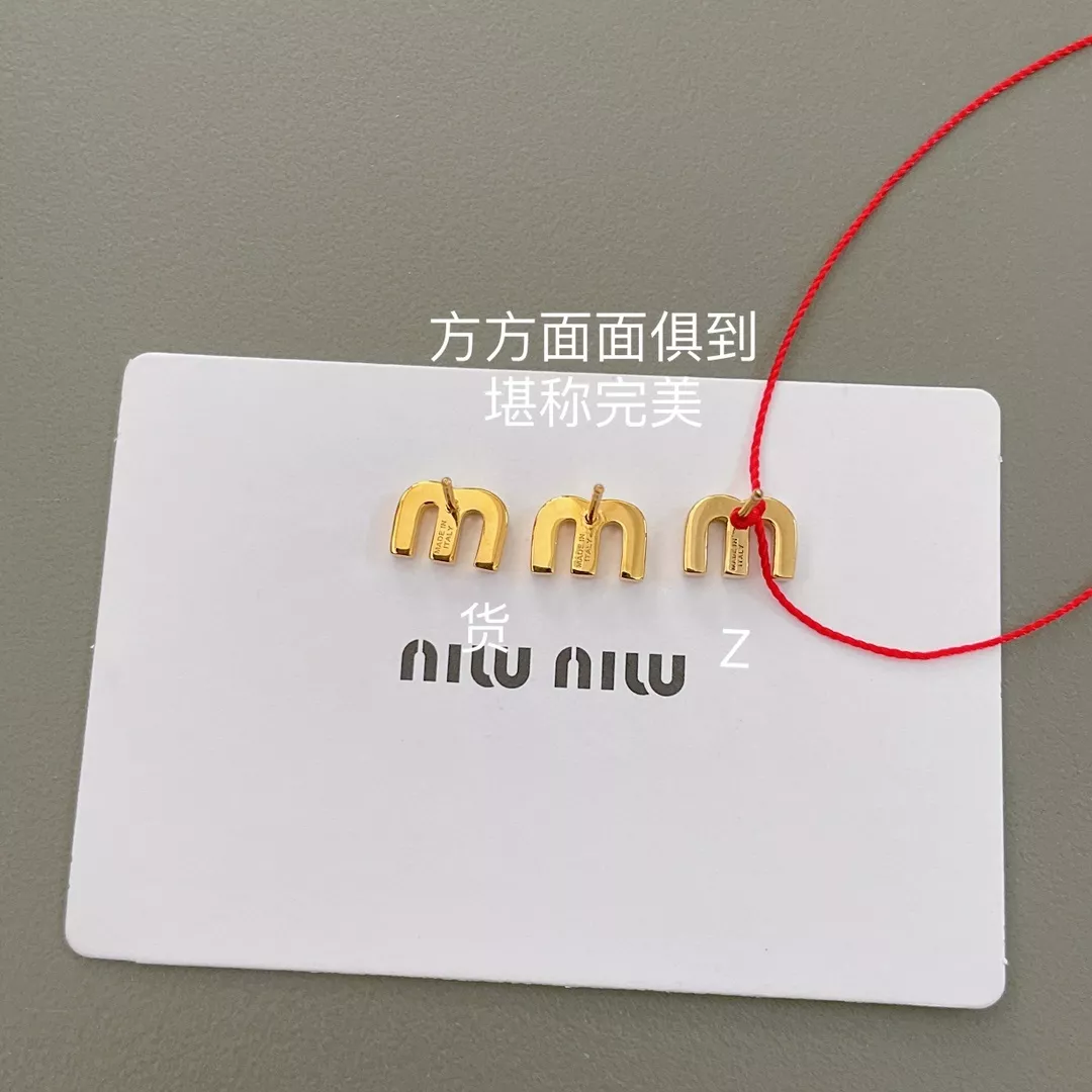 미우미우 컬러 에나멜 로고 이어링 상세 이미지 12