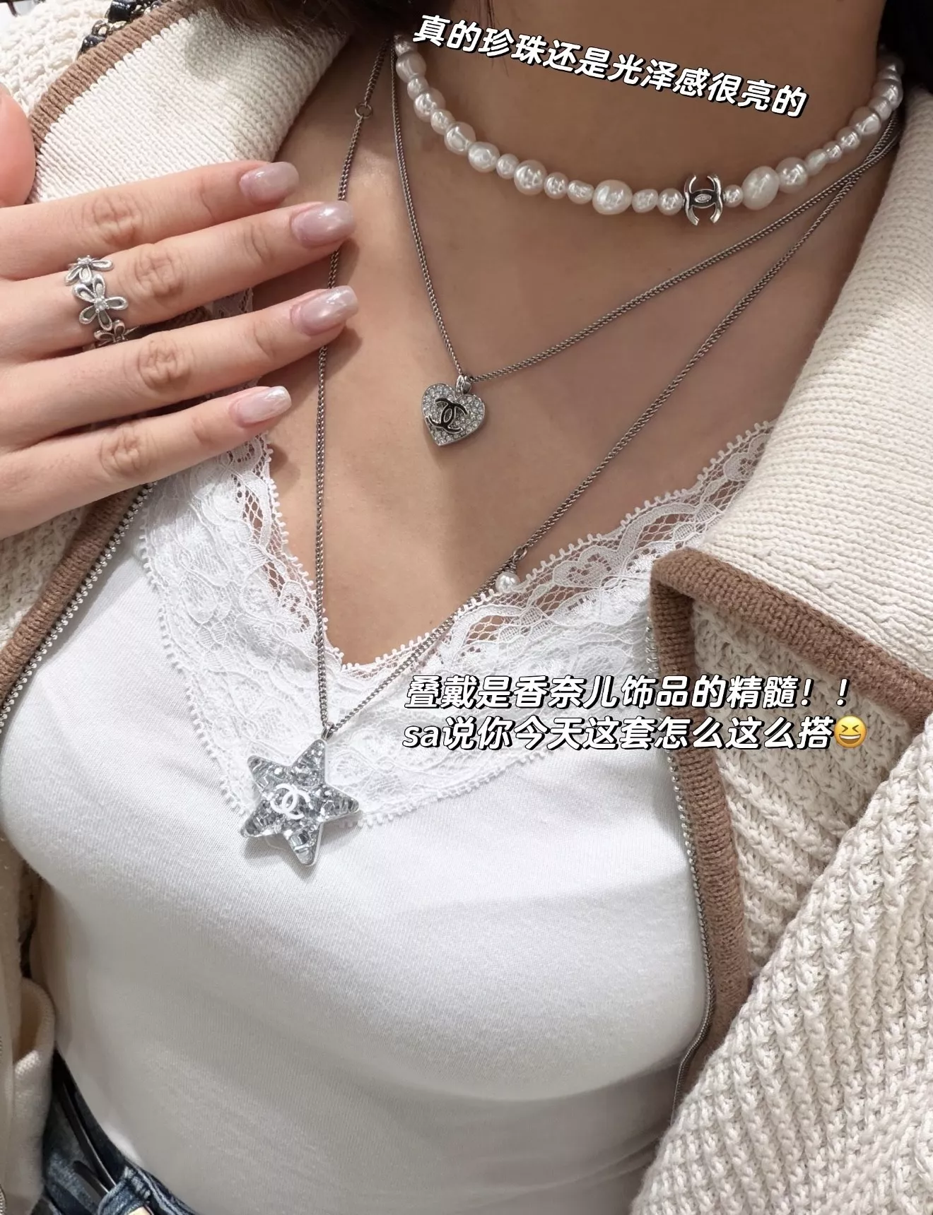 샤넬 진주 장식 더블 로고 네크리스 상세 이미지 10
