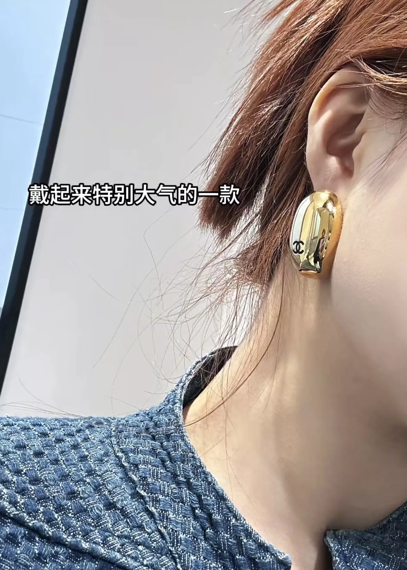 샤넬 비둘기알 쉐입 이어링 상세 이미지 23