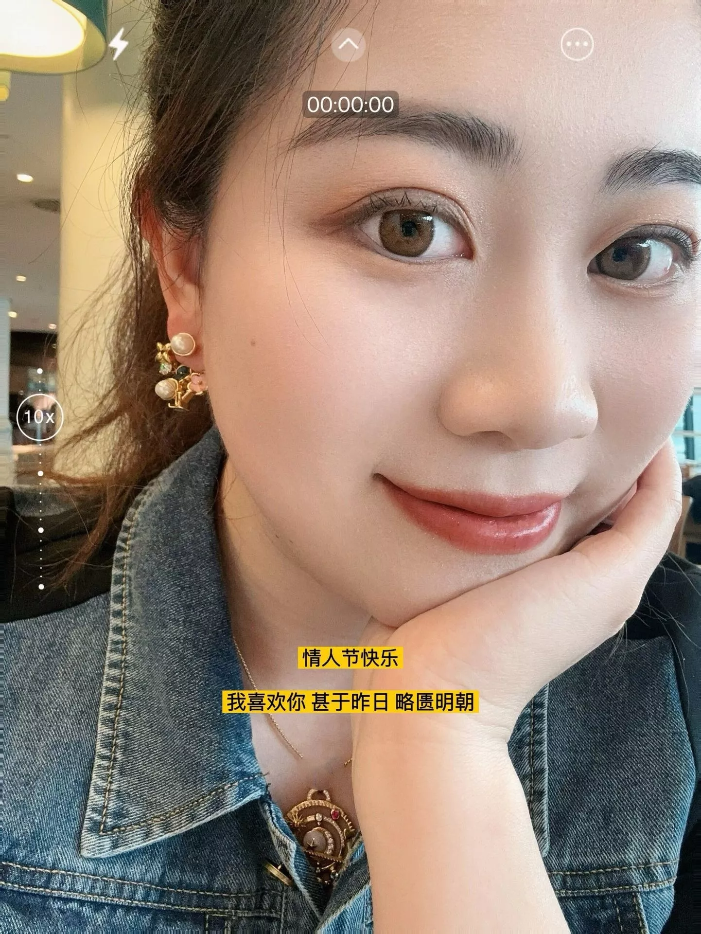 루이비통 플라워 진주 포인트 이어 액세서리 상세 이미지 21
