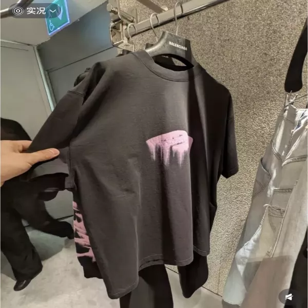 발렌시아가 아동 반팔 상의