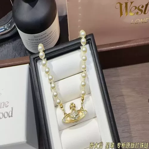 비비안웨스트우드 진주 장식 오브 로고 주얼리