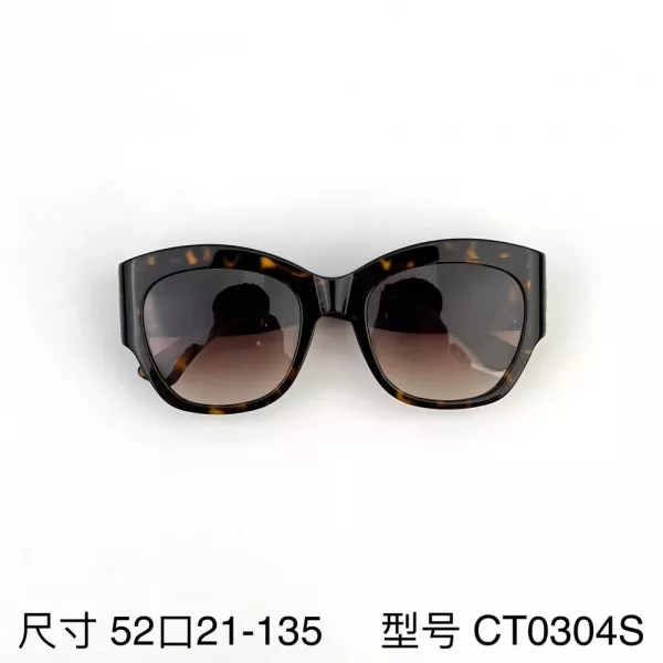 까르띠에 더블 C 힌지 장식 선글라스