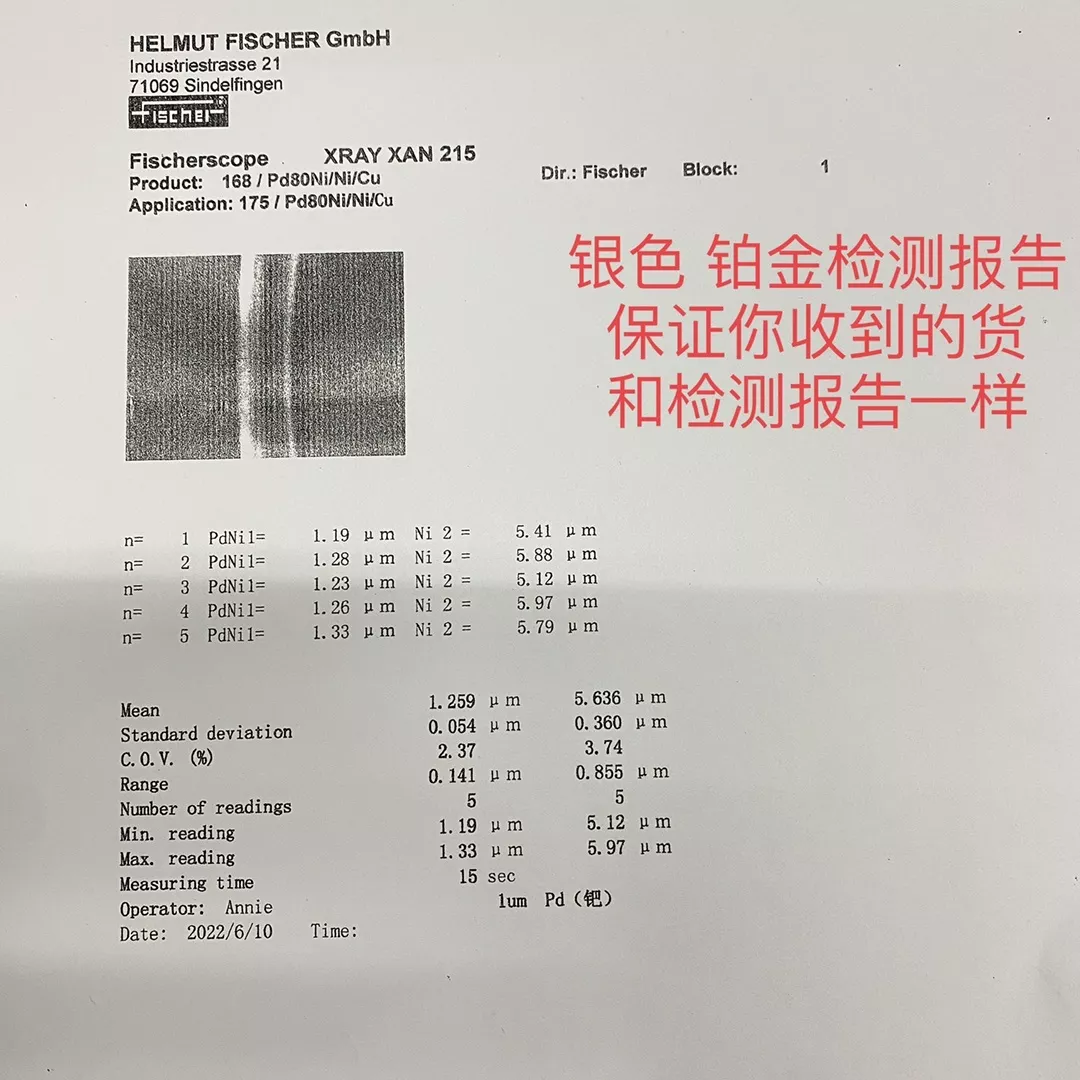 까르띠에 클래식 C 라인 반무테 광학 안경테 상세 이미지 29