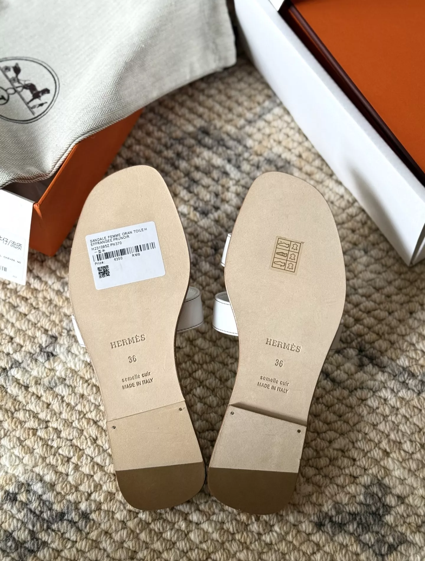 에르메스 오란 스타일 H 컷아웃 반슬리퍼 상세 이미지 8