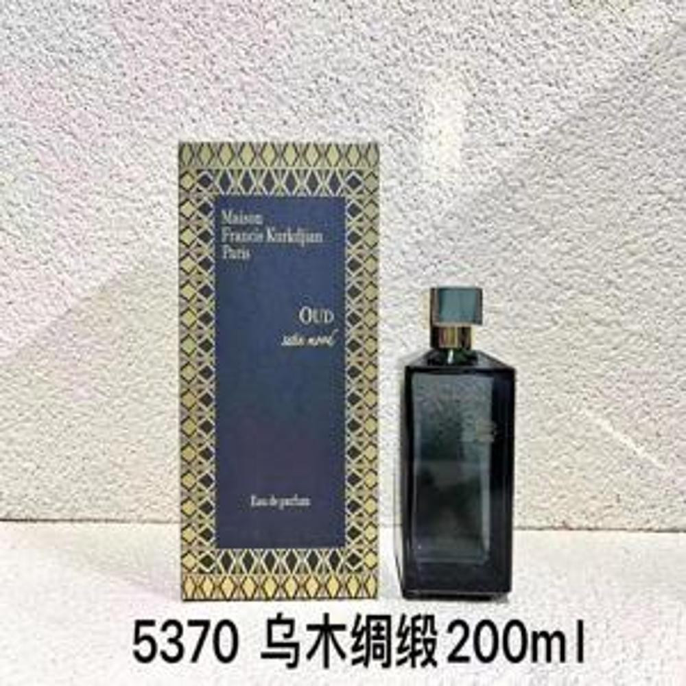 메종프란시스커정 우드 사틴 무드 오 드 퍼퓸 (Oud Satin Mood Eau de Parfum)