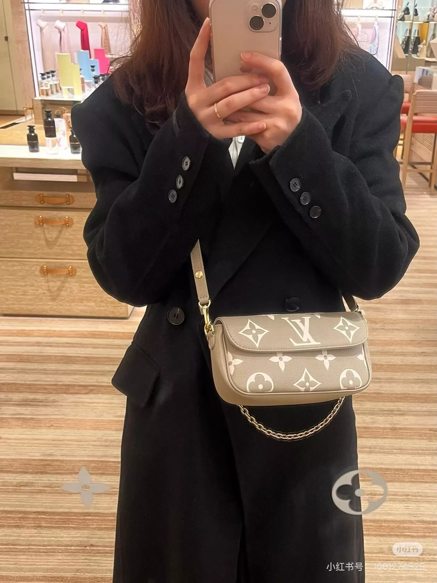 루이비통 아이비 체인 플랩 백 상세 이미지 13