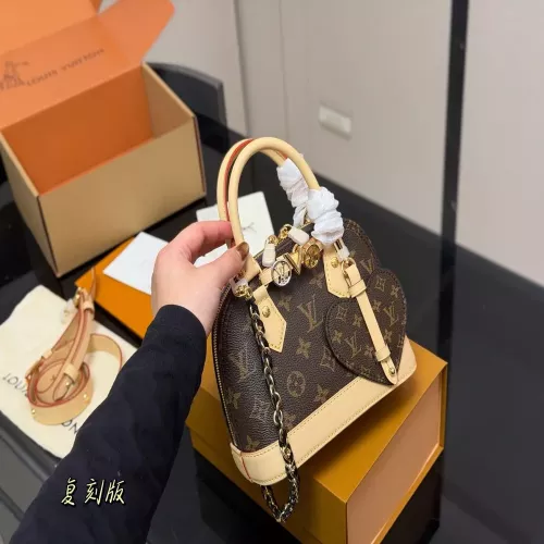 루이비통 나노 쉘 실루엣 체인 백