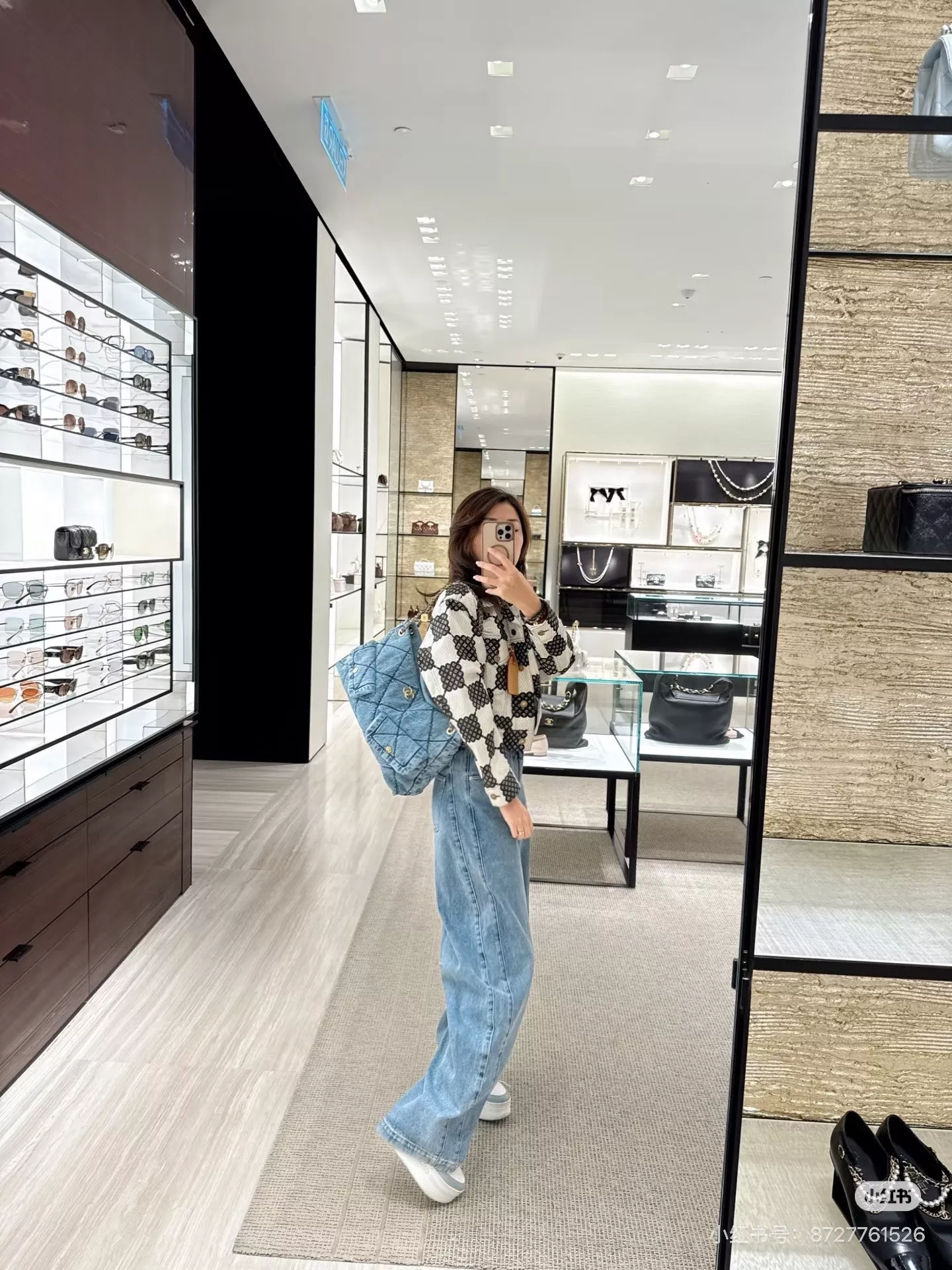 샤넬 데님 플랩 숄더 스타일 백 상세 이미지 20