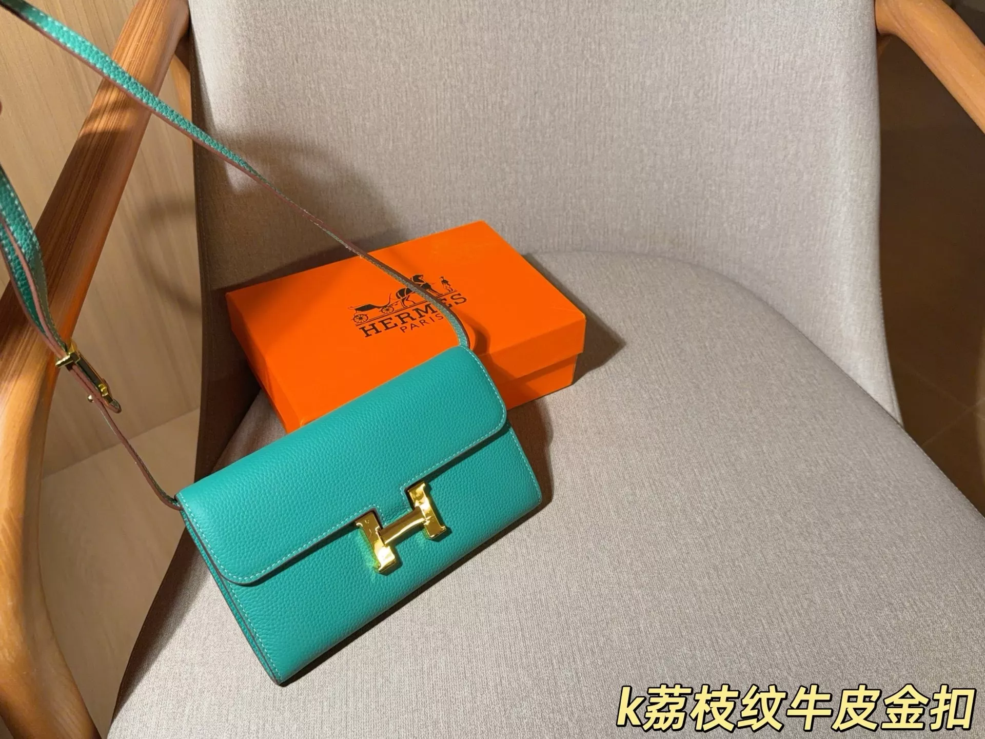 에르메스 콘스탄스 롱 토고 엔벨로프 핸드백 상세 이미지 19