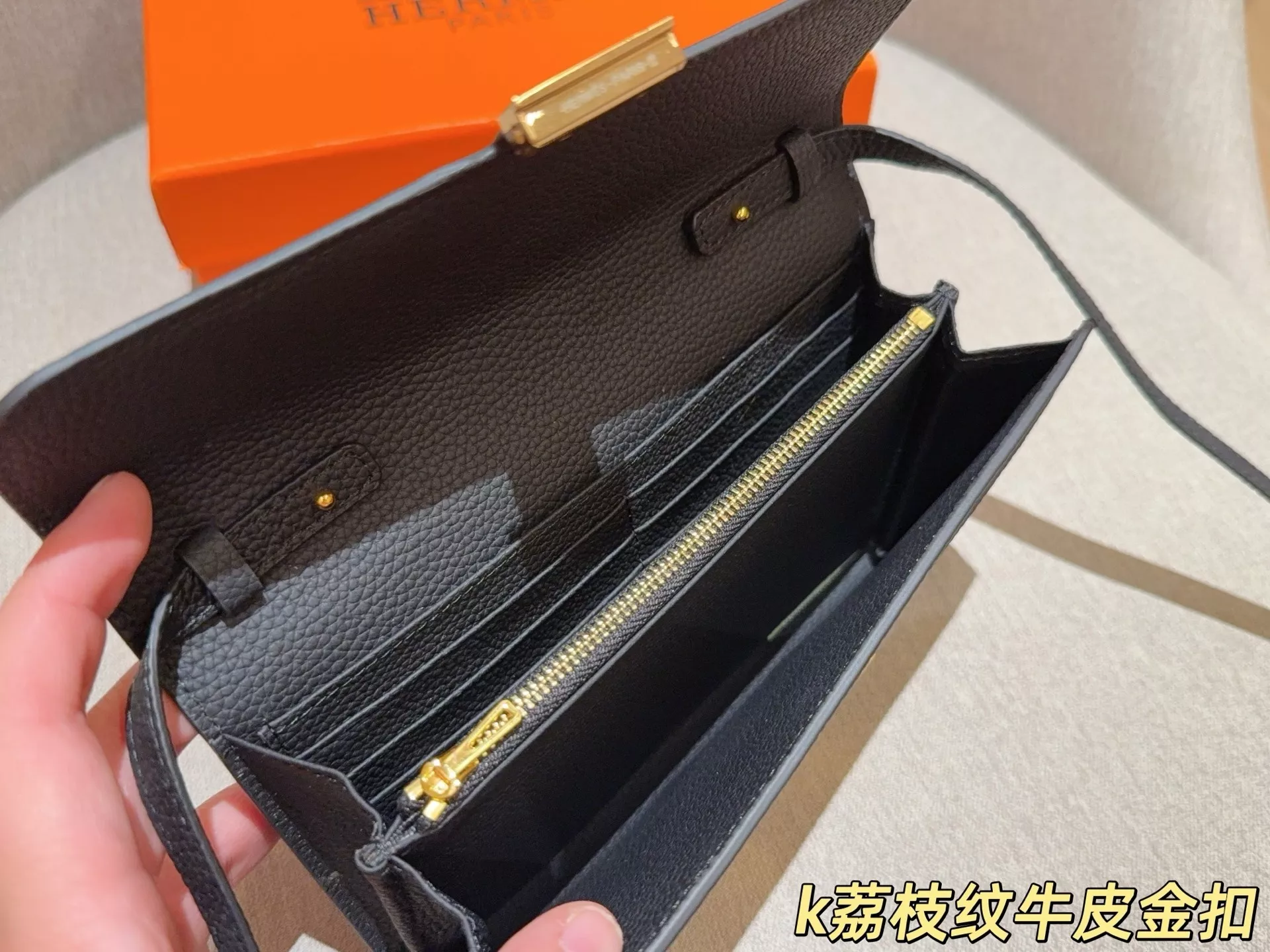 에르메스 콘스탄스 롱 토고 엔벨로프 핸드백 상세 이미지 9