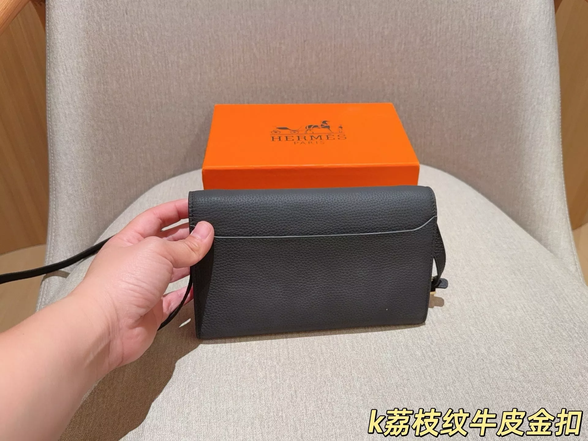 에르메스 콘스탄스 롱 토고 엔벨로프 핸드백 상세 이미지 4