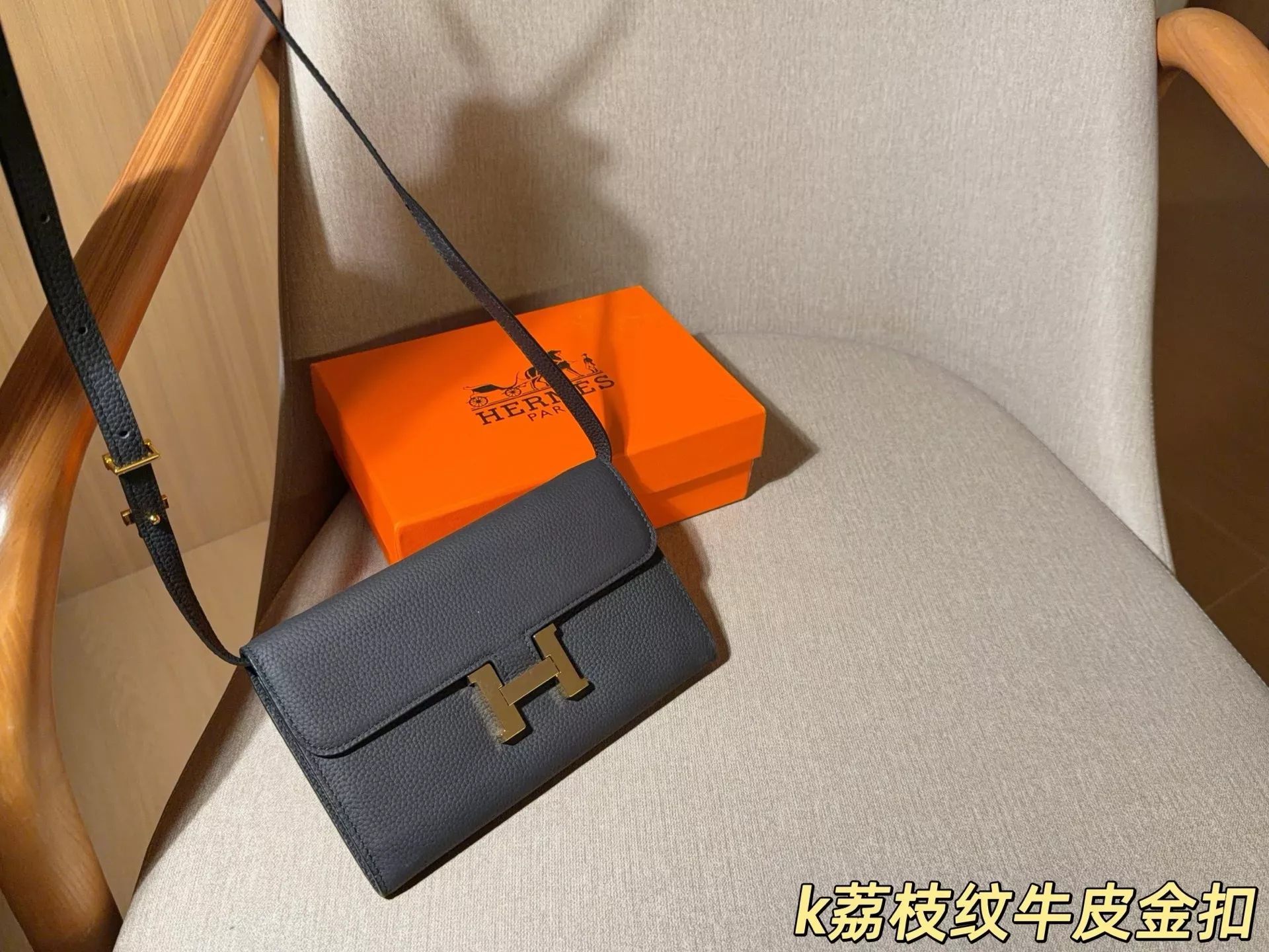 에르메스 콘스탄스 롱 토고 엔벨로프 핸드백 상세 이미지 2