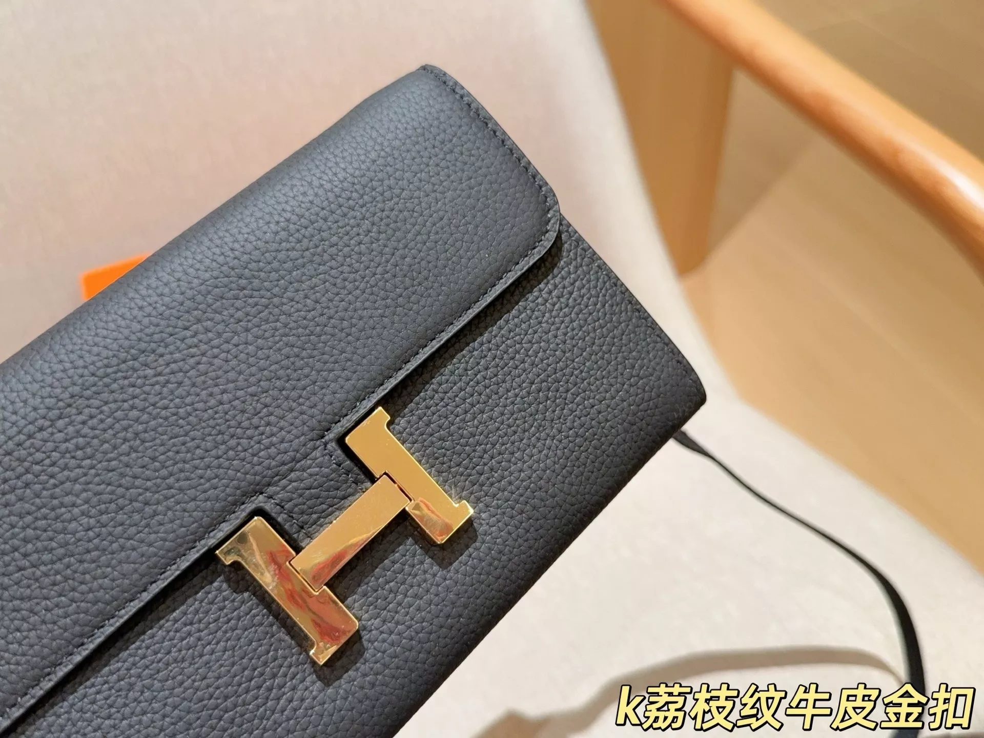 에르메스 콘스탄스 롱 토고 엔벨로프 핸드백 상세 이미지 8