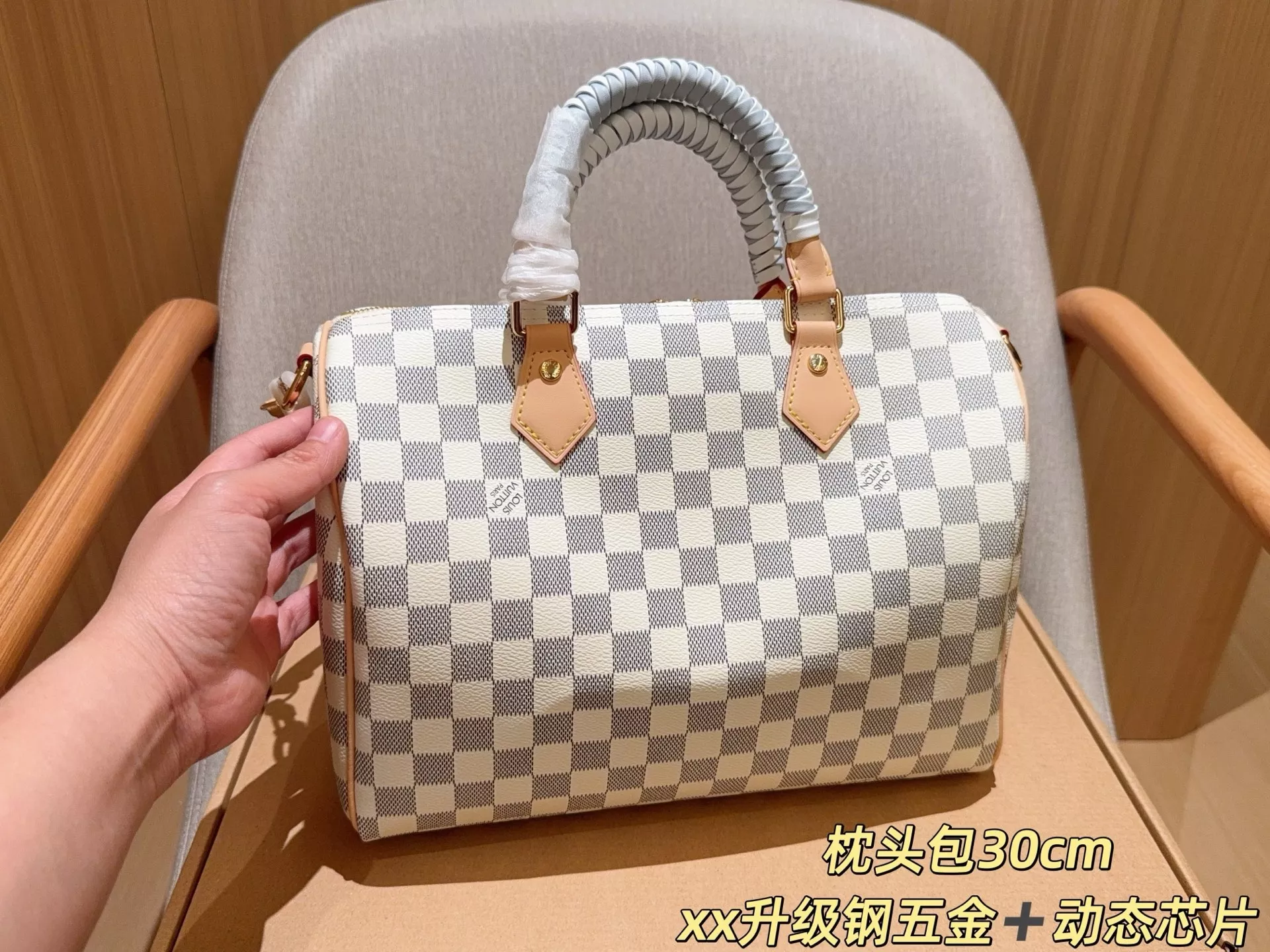 루이비통 다미에 화이트 스피디 스타일 백 상세 이미지 4