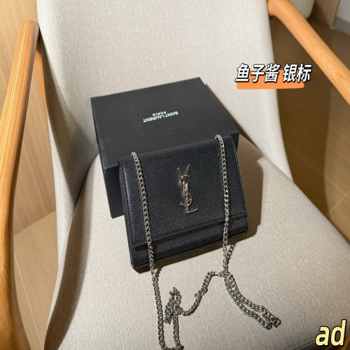 입생로랑 체인 스트랩 엔벨로프 백
