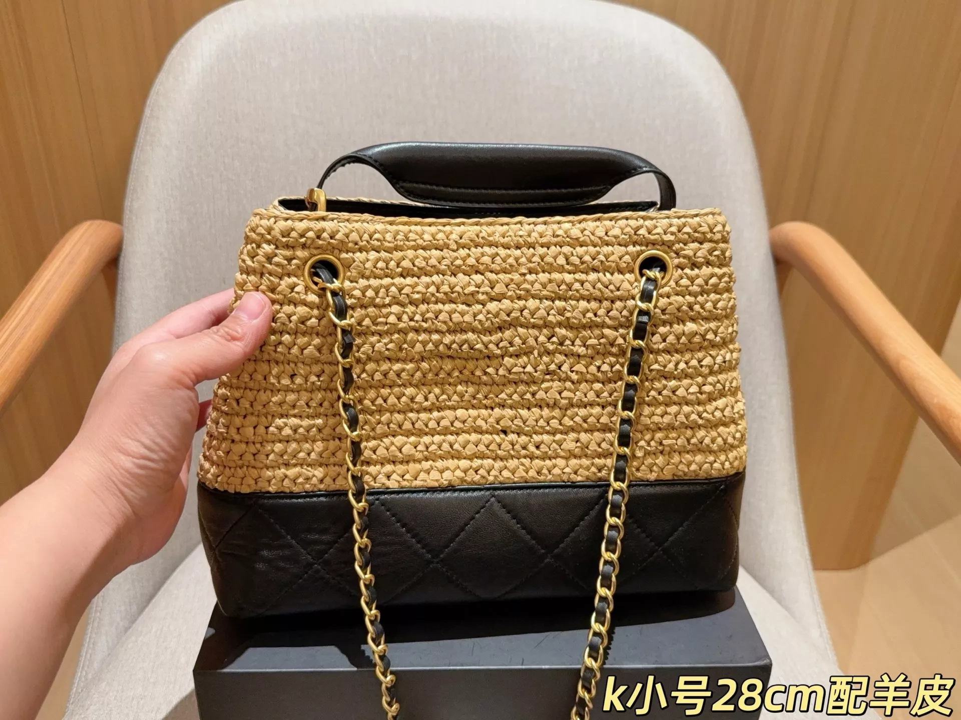 샤넬 라탄 위빙 쇼핑백 스타일 가방 상세 이미지 4