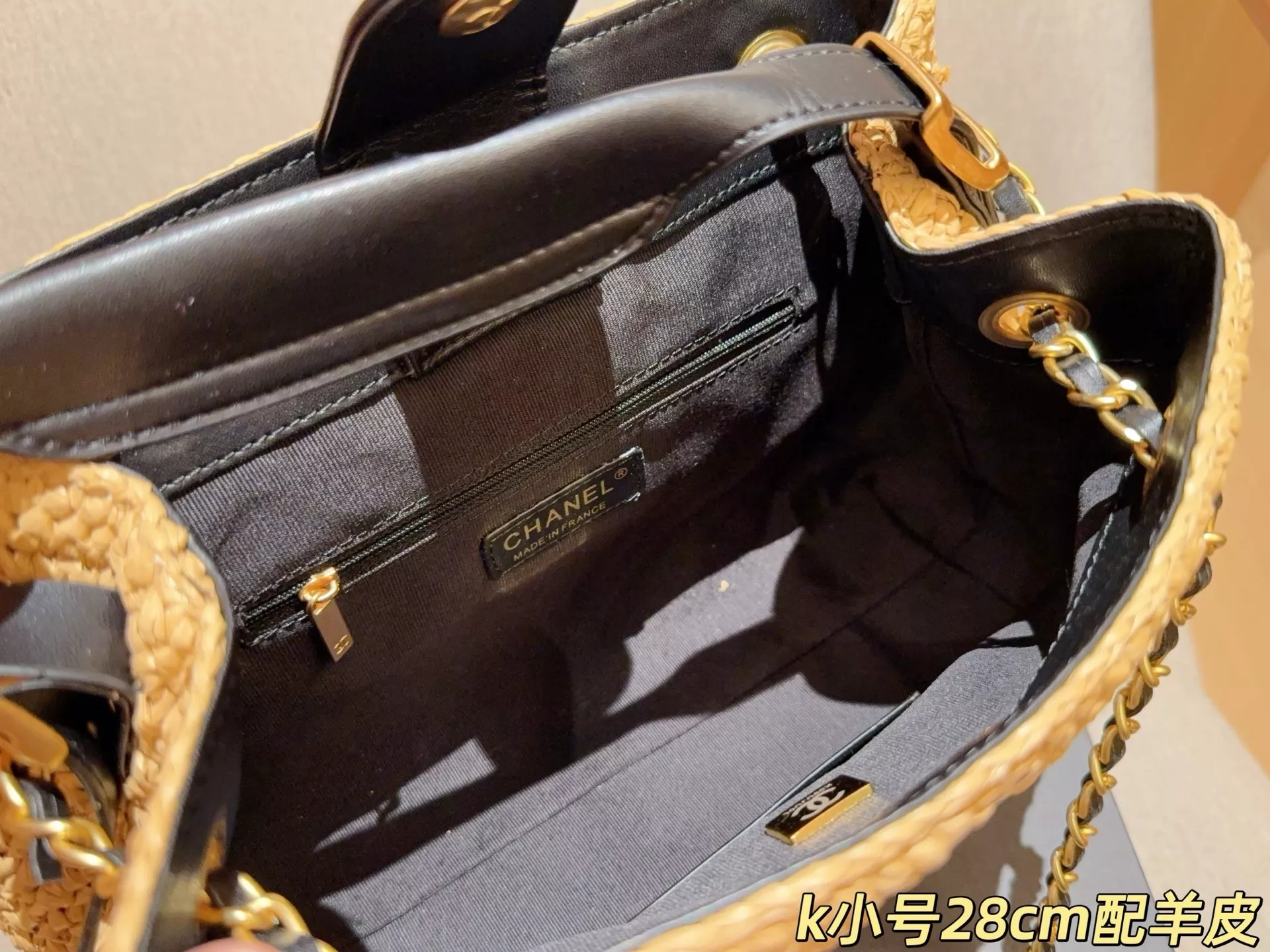 샤넬 라탄 위빙 쇼핑백 스타일 가방 상세 이미지 9