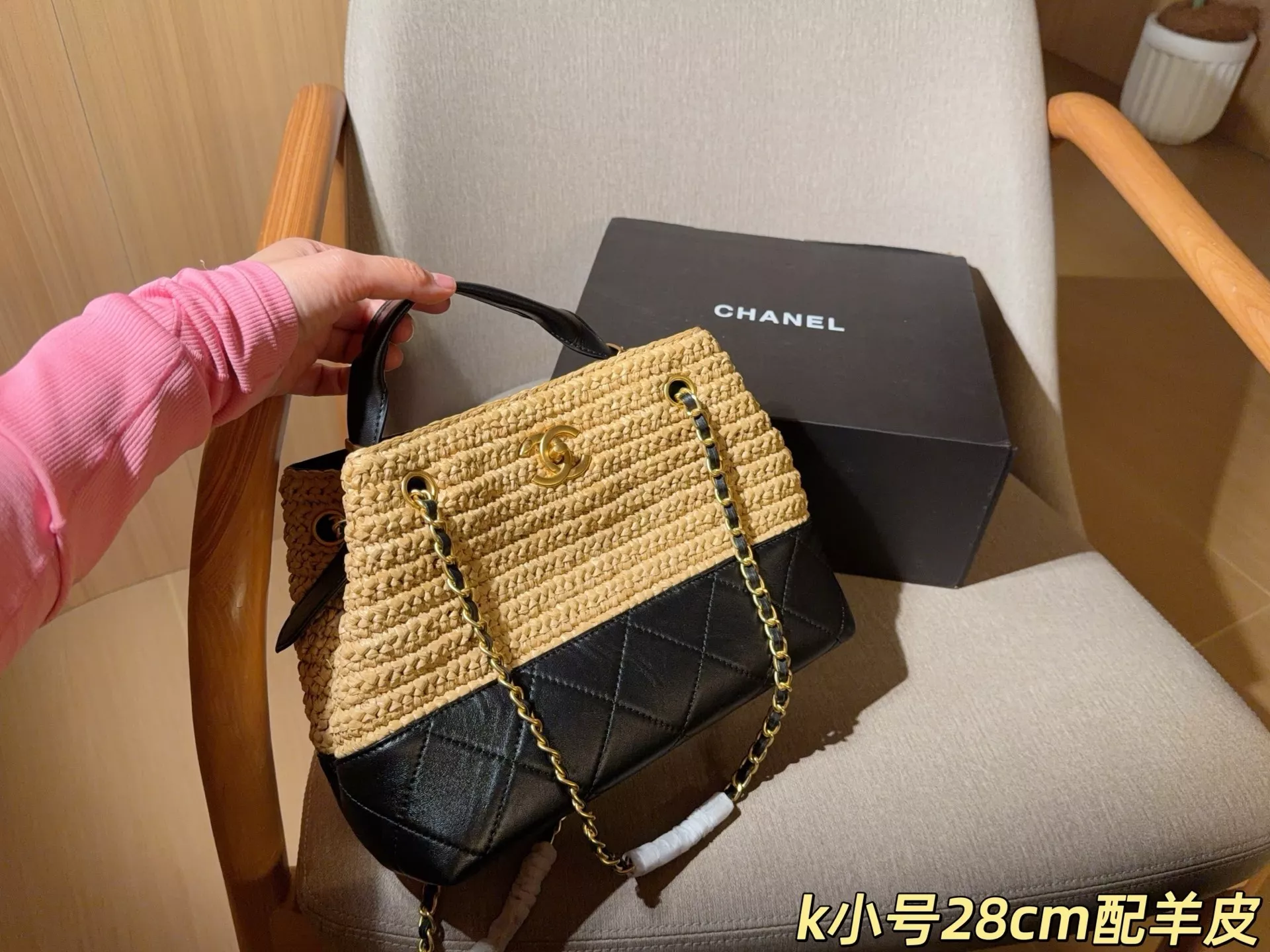 샤넬 라탄 위빙 쇼핑백 스타일 가방 상세 이미지 2